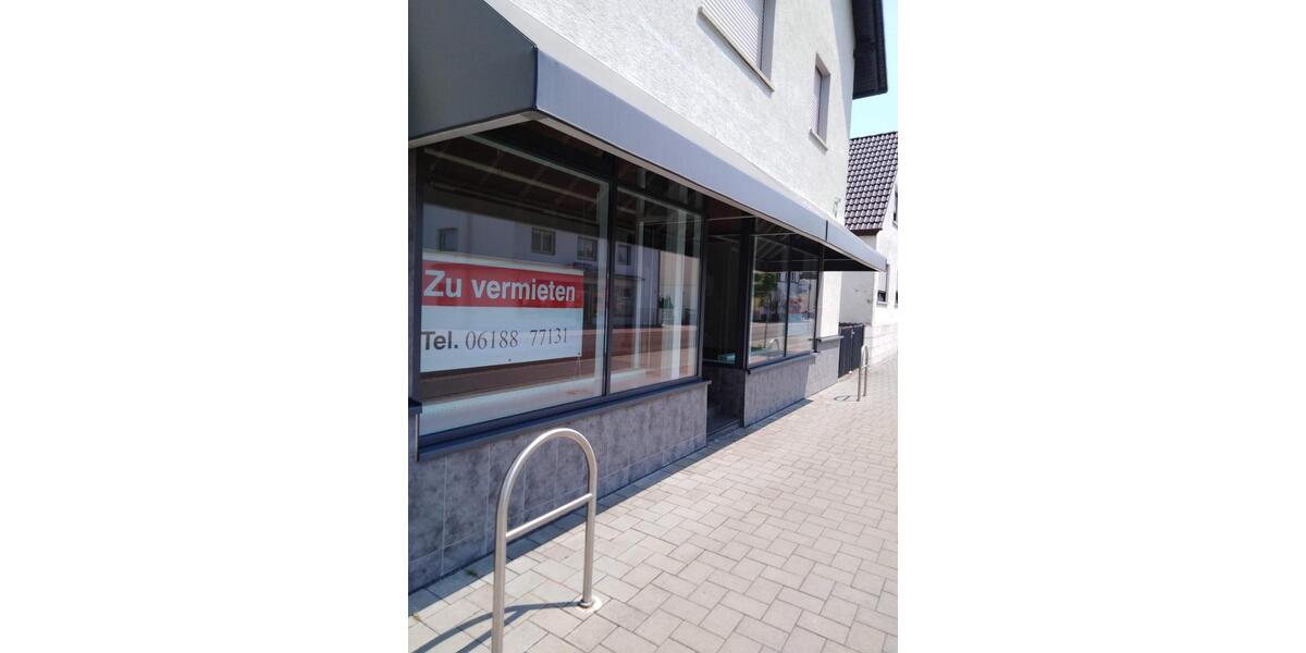 Gewerbeobjekt Kahl am Main - 650&euro; | Angebot:25932036