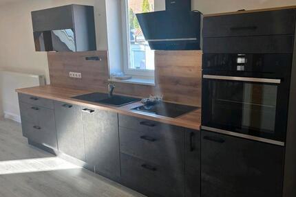 Wohnung Niederdorfelden - 3 Zimmer, 80 m&sup2;, 1.200&euro; | Angebot:26045054