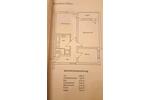 Etagenwohnung Nidderau - 2 Zimmer, 65 m&sup2;, 195.000&euro; | Angebot:26445700