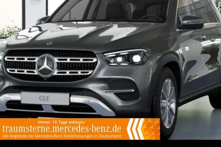 Mercedes-Benz GLE 350 21.746 km 70.990 &euro; Frankfurt 60599