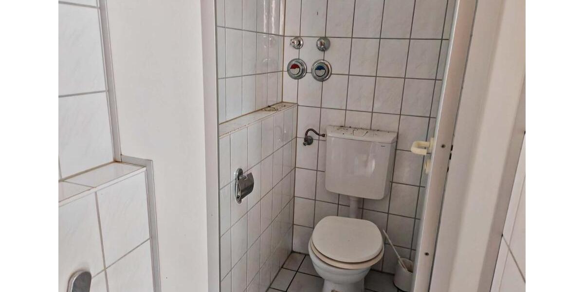 Gewerbeobjekt Offenbach am Main - 5.000&euro; | Angebot:25239614