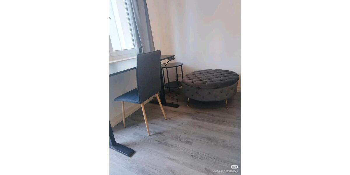 Etagenwohnung Frankfurt am Main Mitte-Nord - 1 Zimmer, 17 m&sup2;, 790&euro; | Angebot:25979967