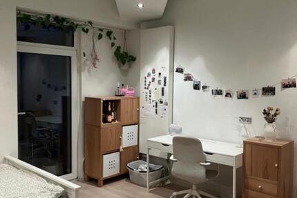 Wohnung Frankfurt am Main Niederrad - 1 Zimmer, 18 m&sup2;, 760&euro; | Angebot:24745732