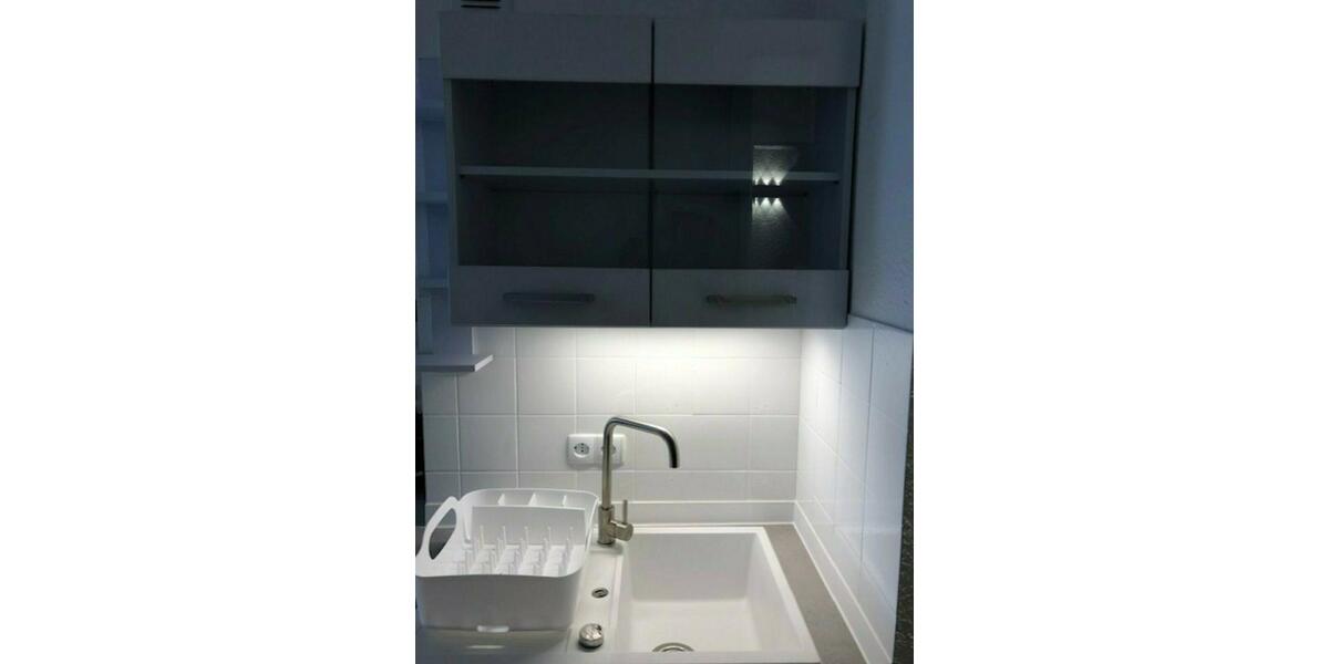 Etagenwohnung Frankfurt am Main Niederrad - 1 Zimmer, 20 m&sup2;, 695&euro; | Angebot:15329280