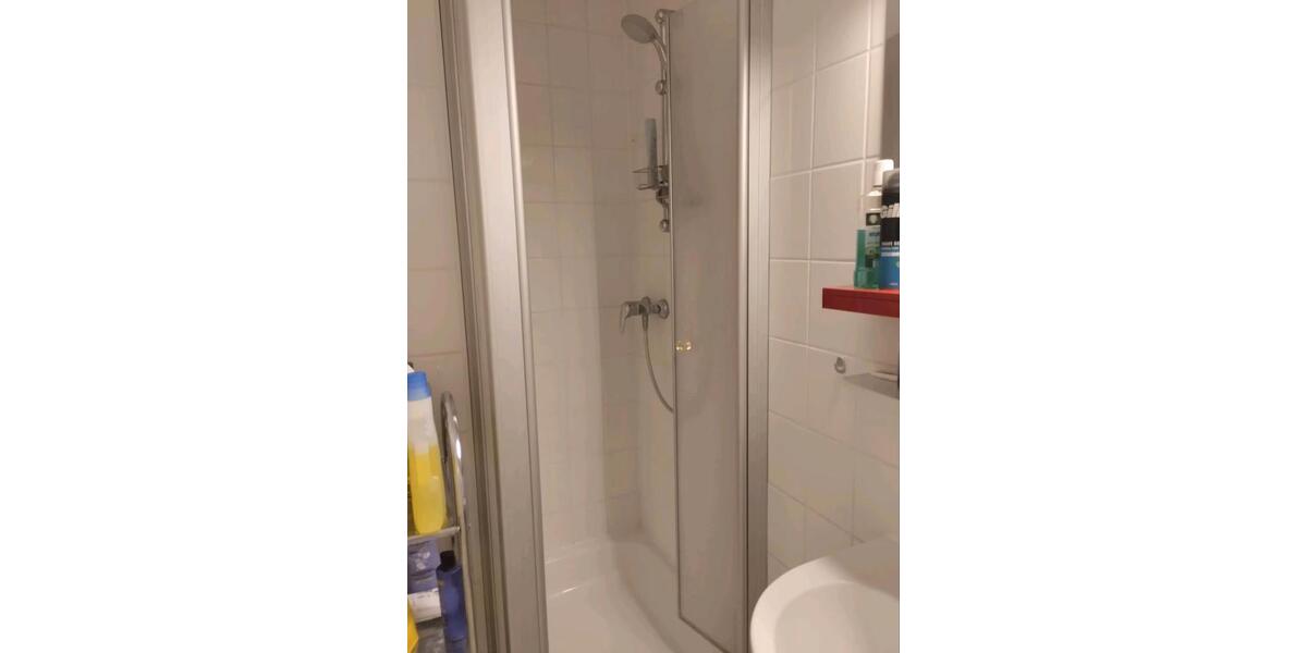 Etagenwohnung Frankfurt am Main Innenstadt 2 - 1 Zimmer, 33 m&sup2;, 790&euro; | Angebot:25417652