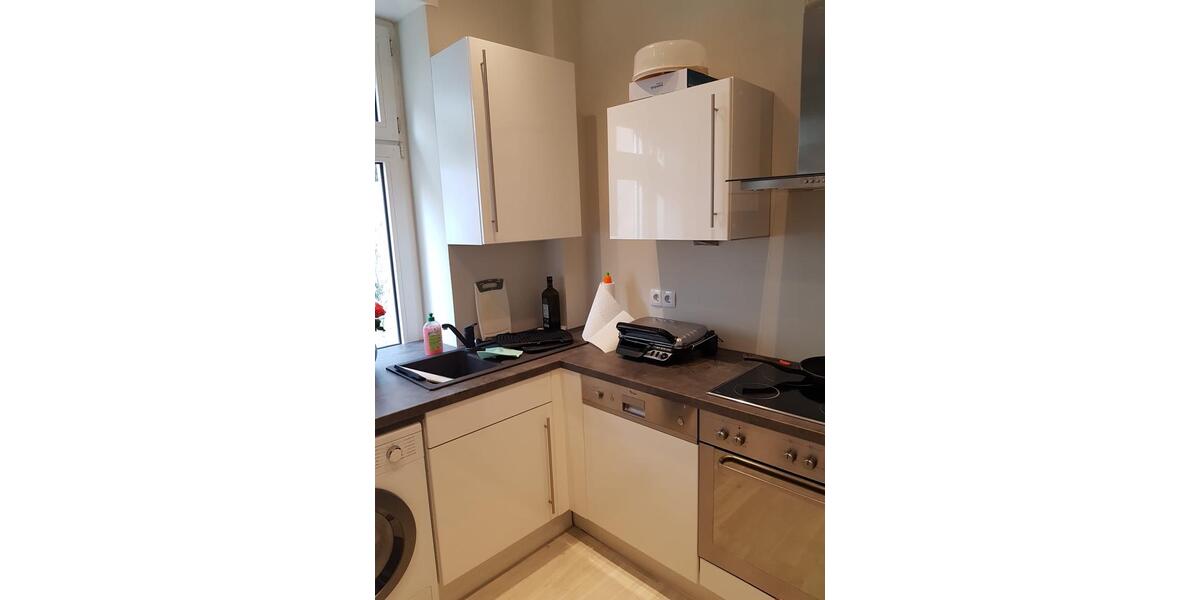 Hochparterre Frankfurt am Main Nord-Ost - 3 Zimmer, 69 m&sup2;, 370.000&euro; | Angebot:26636653