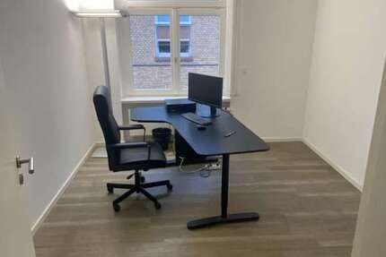 Gewerbeobjekt Frankfurt am Main Innenstadt 1 - 800&euro; | Angebot:26011845