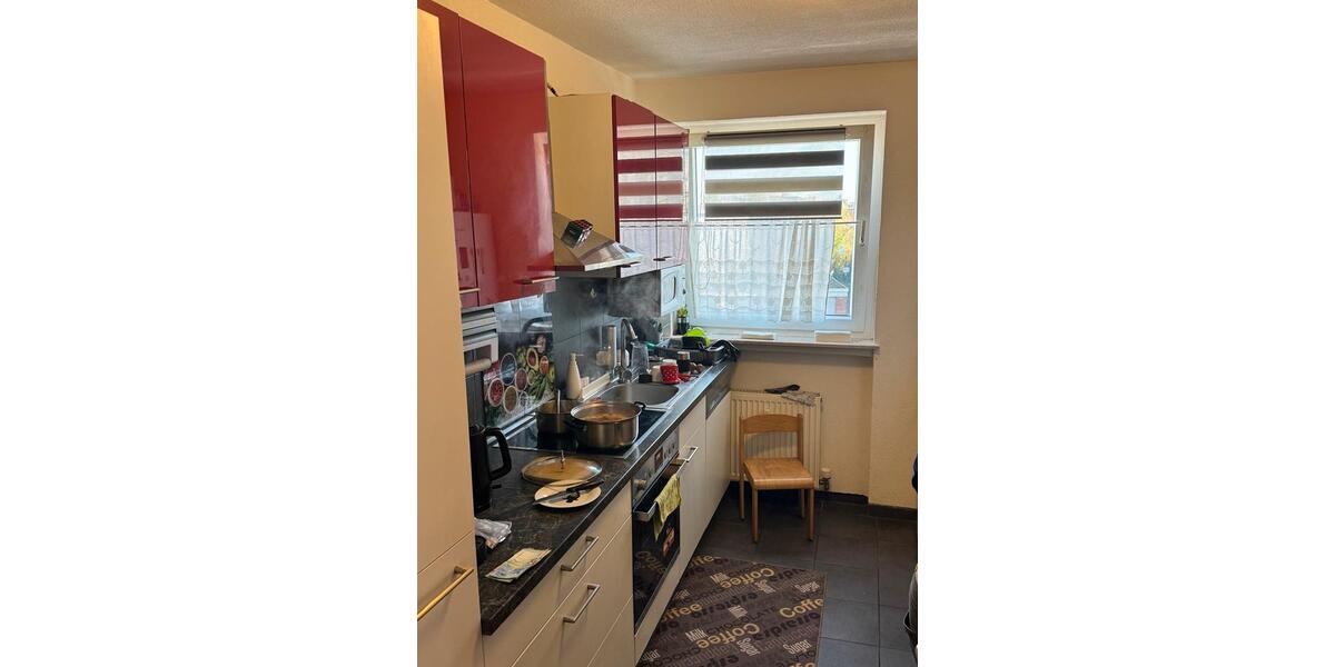 Etagenwohnung Frankfurt am Main Schwanheim - 4 Zimmer, 85 m&sup2;, 345.000&euro; | Angebot:25366044