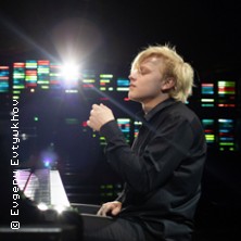 Alexander Malofeev, Klavier 06.06.2026 Alte Oper Frankfurt