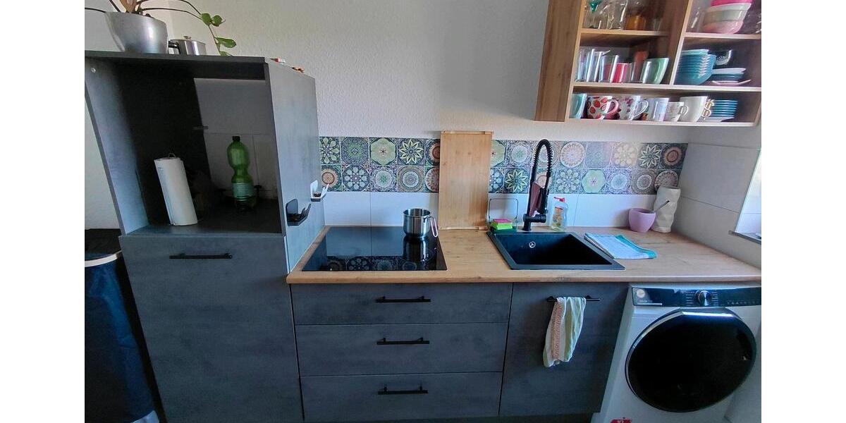 Etagenwohnung Frankfurt am Main Ginnheim - 4 Zimmer, 69 m&sup2;, 1.150&euro; | Angebot:27630664