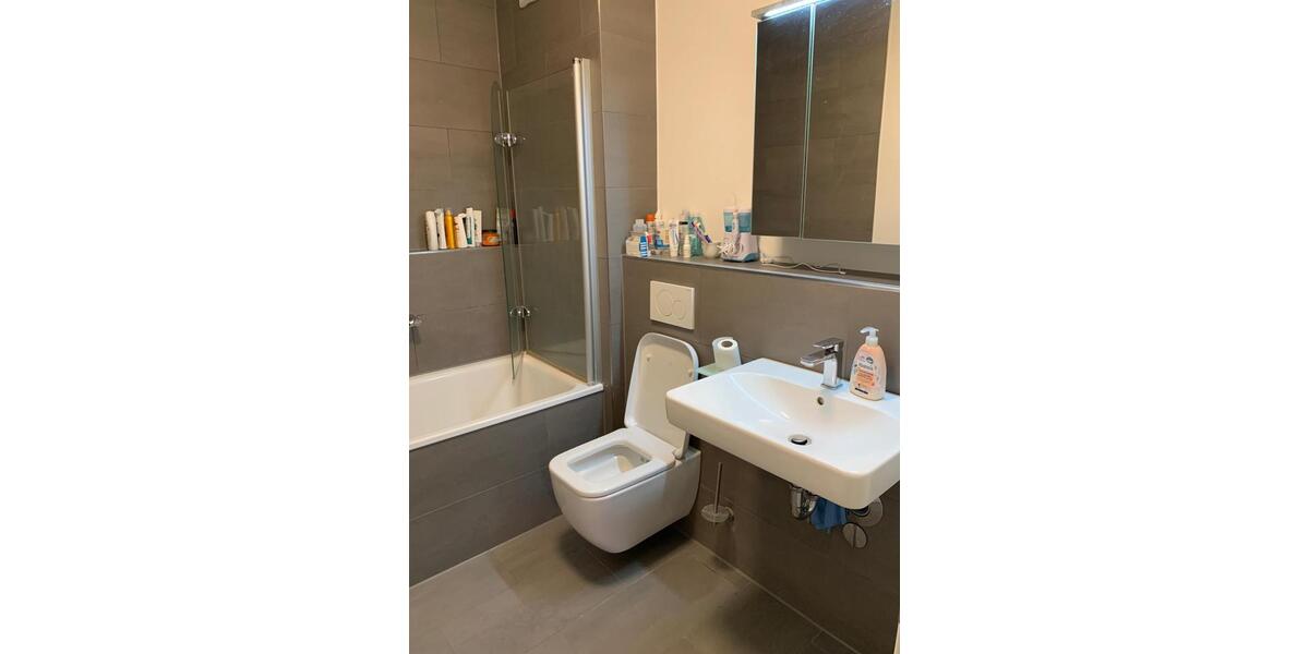 Etagenwohnung Frankfurt am Main Niederrad - 1 Zimmer, 50 m&sup2;, 700&euro; | Angebot:25893649