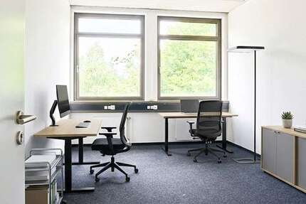 Gewerbeobjekt Offenbach Bieber - 350&euro; | Angebot:25342448