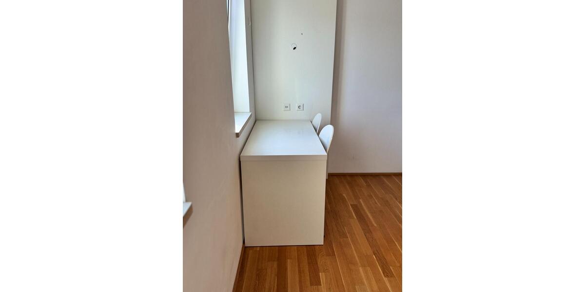 Etagenwohnung Frankfurt am Main Niederrad - 1 Zimmer, 18 m&sup2;, 895&euro; | Angebot:25843153