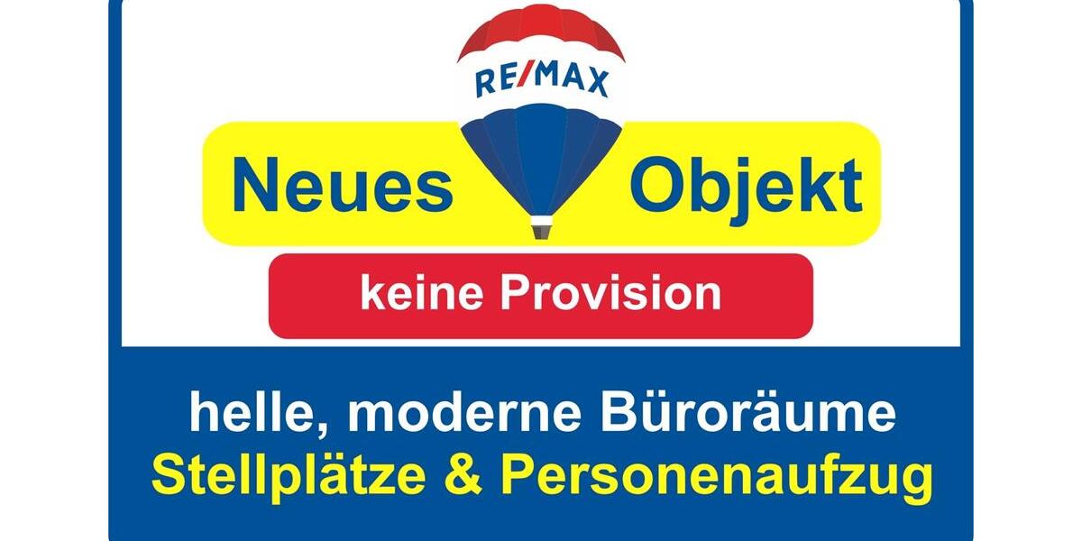 Gewerbeobjekt Hösbach - 1.488&euro; | Angebot:23847318