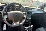 Citroen DS3 1.6 SportChic 64.010 km 5.499 &euro; Frankfurt 60386