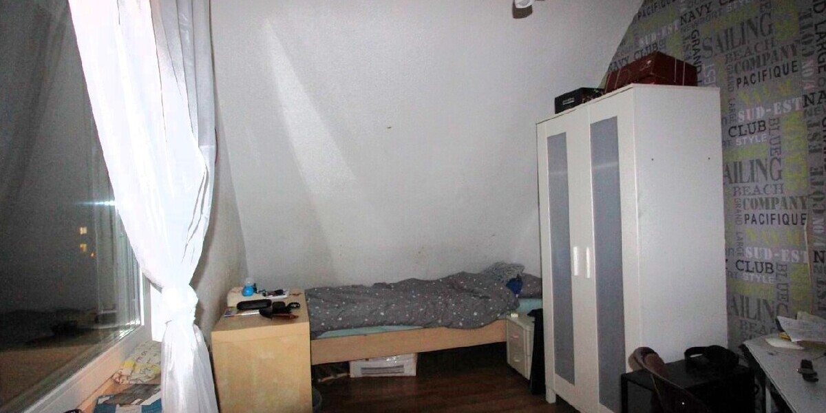 albero:) Generationenhaus oder Kapitalanlage - Mehrfamilienhaus, Wohnhaus Seligenstadt Froschhausen | Angebot:14013183