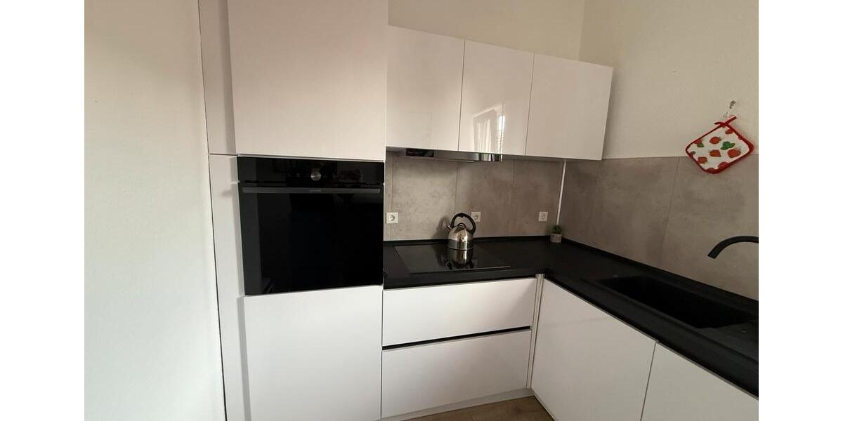 Etagenwohnung Hanau Großauheim - 3 Zimmer, 55 m&sup2;, 990&euro; | Angebot:27619803