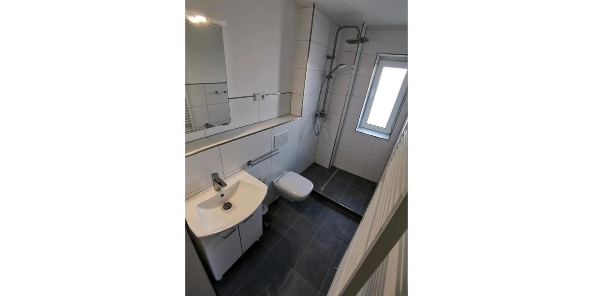 Etagenwohnung Frankfurt am Main West - 3 Zimmer, 76 m&sup2;, 1.158&euro; | Angebot:25940377