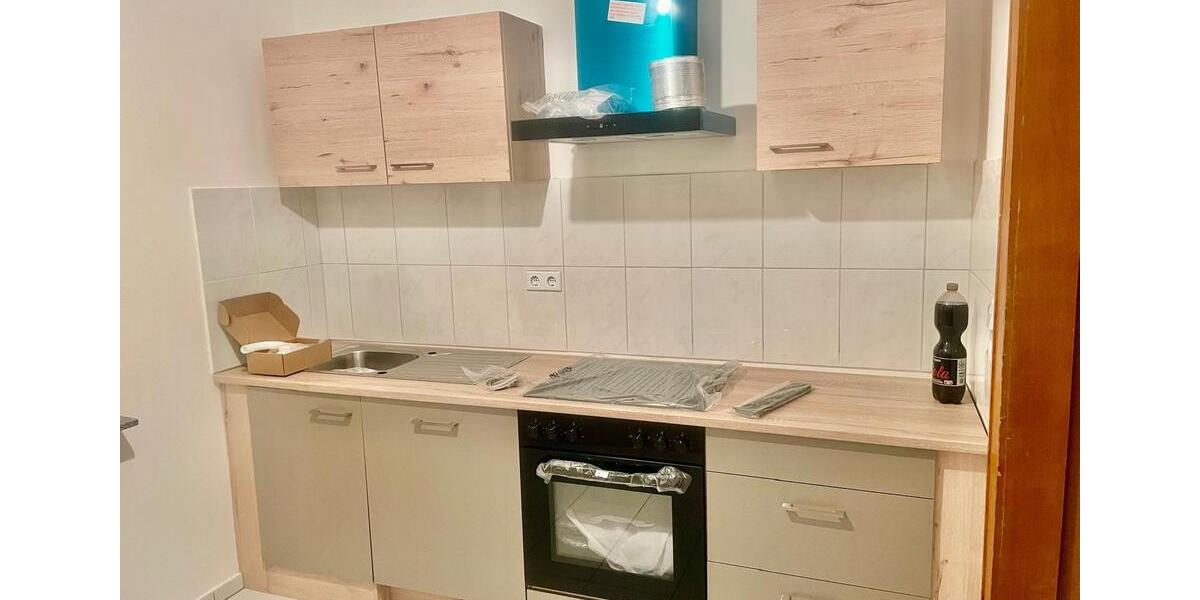 Etagenwohnung Eppertshausen - 3.5 Zimmer, 92 m&sup2;, 1.200&euro; | Angebot:25224560