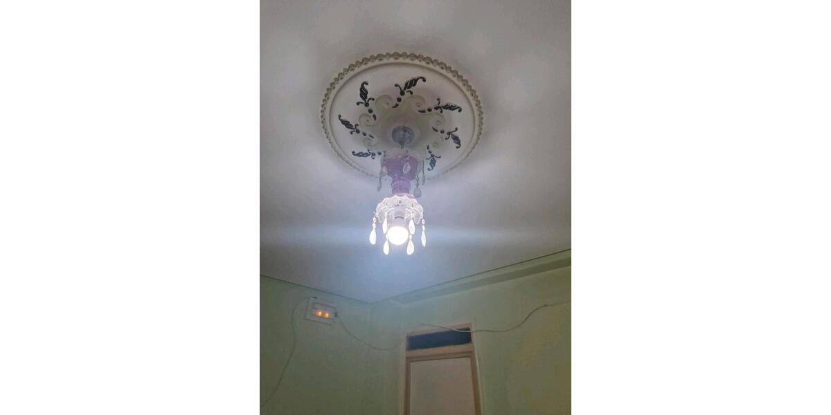 Einfamilienhaus Frankfurt am Main Ost - 320.000&euro; | Angebot:21554425