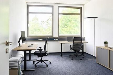 Gewerbeobjekt Offenbach am Main Bieber - 417&euro; | Angebot:25316851