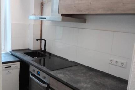 Wohnung Frankfurt am Main Nordend West - 2 Zimmer, 45 m&sup2;, 1.500&euro; | Angebot:27621483