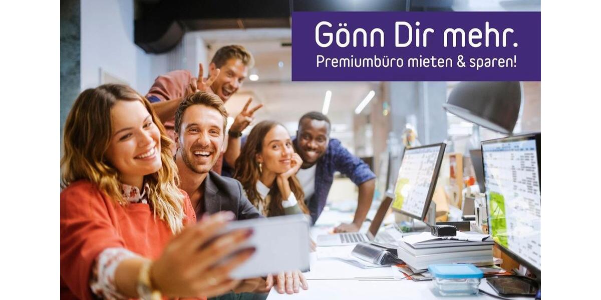 Gewerbeobjekt Frankfurt am Main Ostend - 21&euro; | Angebot:25791906