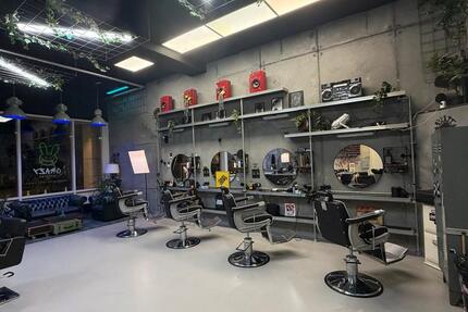 Gewerbeobjekt Offenbach am Main - 109.000&euro; | Angebot:25539850