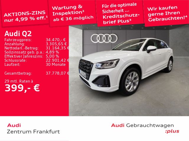 Audi Q2 5.900 km 34.470 &euro; Frankfurt am Main 60314