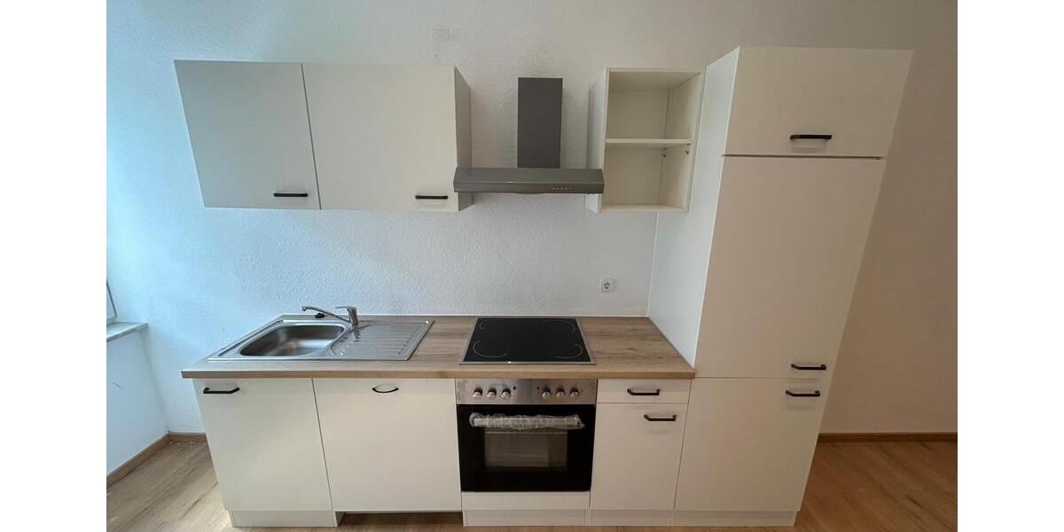 Erdgeschoßwohnung Offenbach am Main Buchrain - 2 Zimmer, 62 m&sup2;, 750&euro; | Angebot:26181057