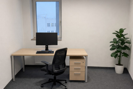 Gewerbeobjekt Langen (Hessen) - 350&euro; | Angebot:25901111