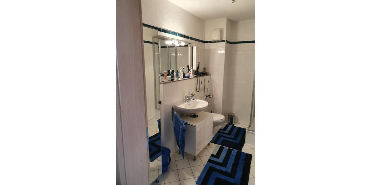 Etagenwohnung Frankfurt am Main Ost - 2 Zimmer, 45 m&sup2;, 265.000&euro; | Angebot:25613786