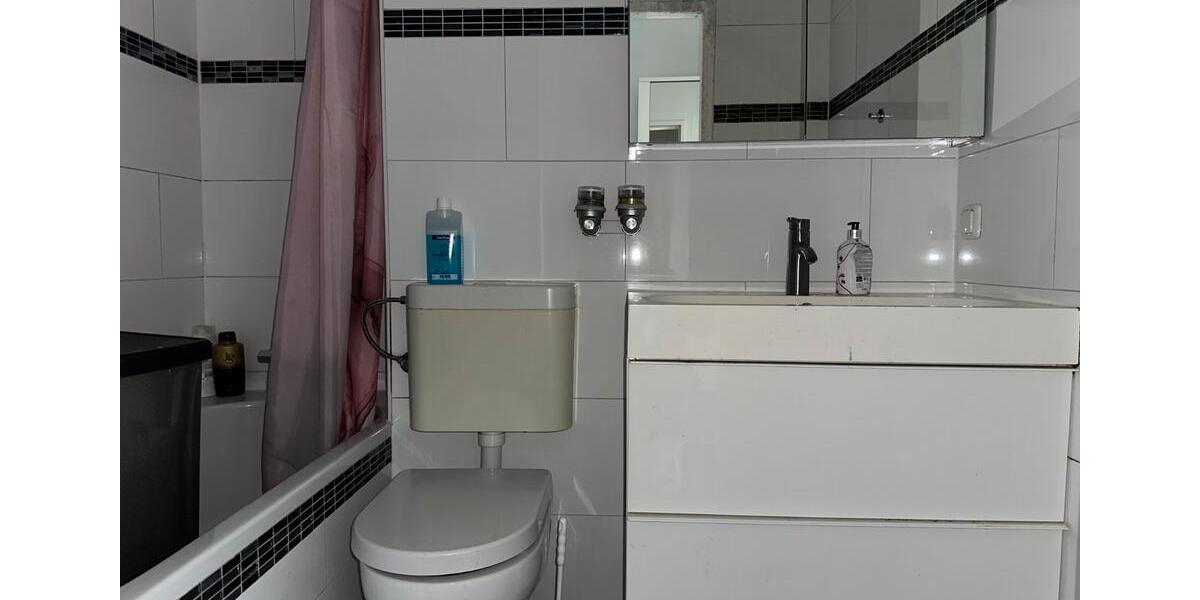 Etagenwohnung Maintal - 2 Zimmer, 70 m&sup2;, 900&euro; | Angebot:25902122