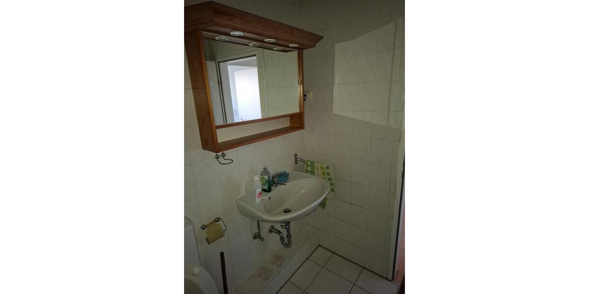 Etagenwohnung Maintal - 3 Zimmer, 75 m&sup2;, 249.000&euro; | Angebot:25234934