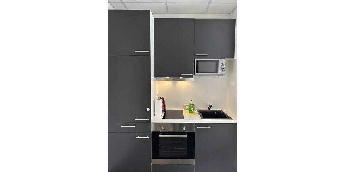 Erdgeschoßwohnung Frankfurt am Main Niederrad - 1 Zimmer, 22 m&sup2;, 500&euro; | Angebot:26004071