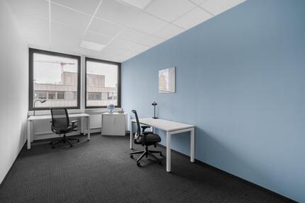 Gewerbeobjekt Frankfurt am Main Niederrad - 1.179&euro; | Angebot:22947553