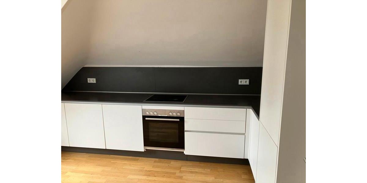 Etagenwohnung Frankfurt am Main Innenstadt 3 - 3 Zimmer, 84 m&sup2;, 1.100&euro; | Angebot:25970018