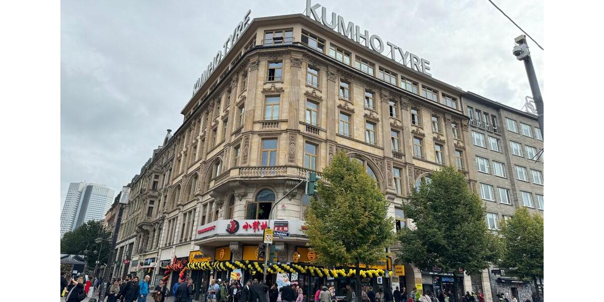 Gewerbeobjekt Frankfurt am Main Innenstadt 1 - 1.450&euro; | Angebot:24143877