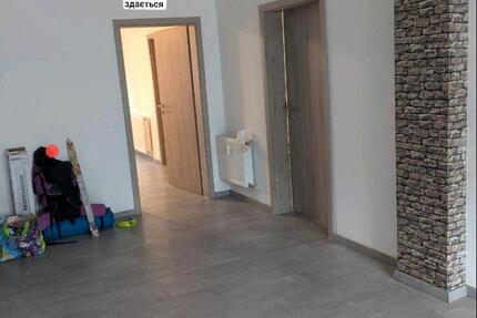 Wohnung Aschaffenburg Österreicher Kolonie - 2 Zimmer, 45 m&sup2;, 550&euro; | Angebot:25632260