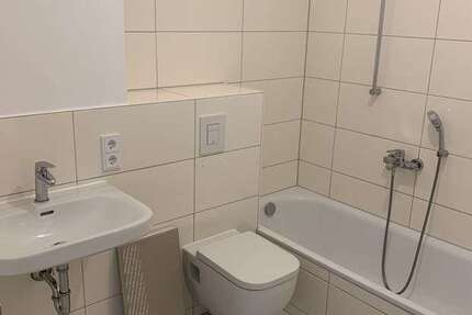 Zimmer Frankfurt am Main Innenstadt 1 - 2 Zimmer, 1.890&euro; | Angebot:24987547