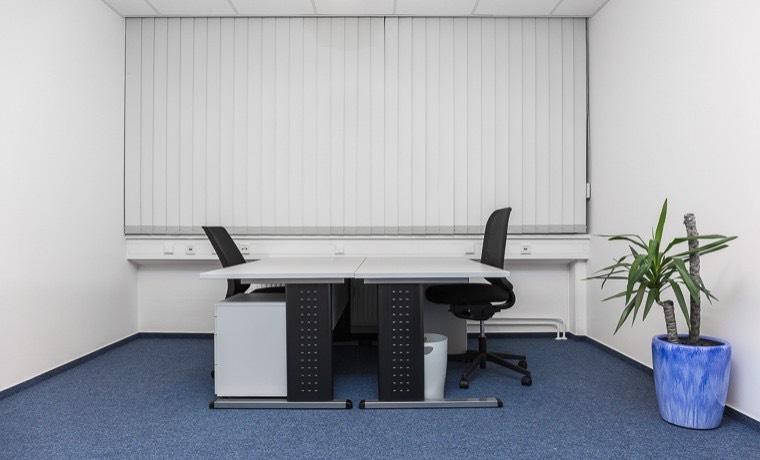 Gewerbeobjekt Frankfurt am Main Niederrad - 499&euro; | Angebot:22475296