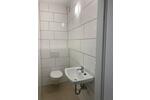 Gewerbeobjekt Dreieich - 1.000&euro; | Angebot:26088095