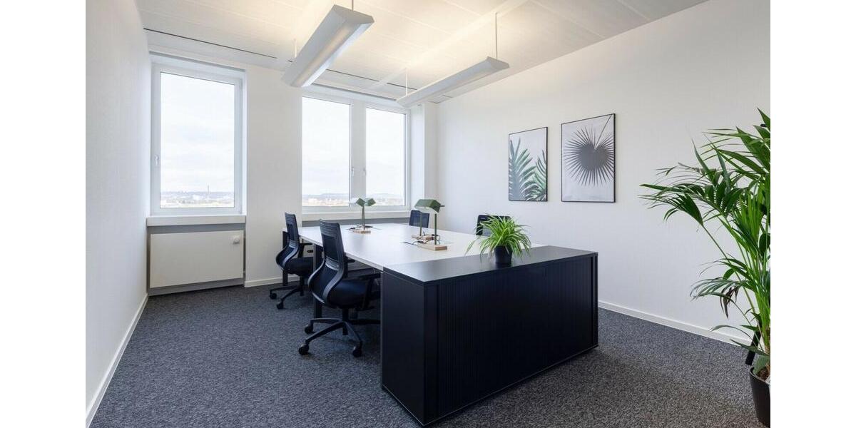 Gewerbeobjekt Offenbach am Main - 750&euro; | Angebot:9528914