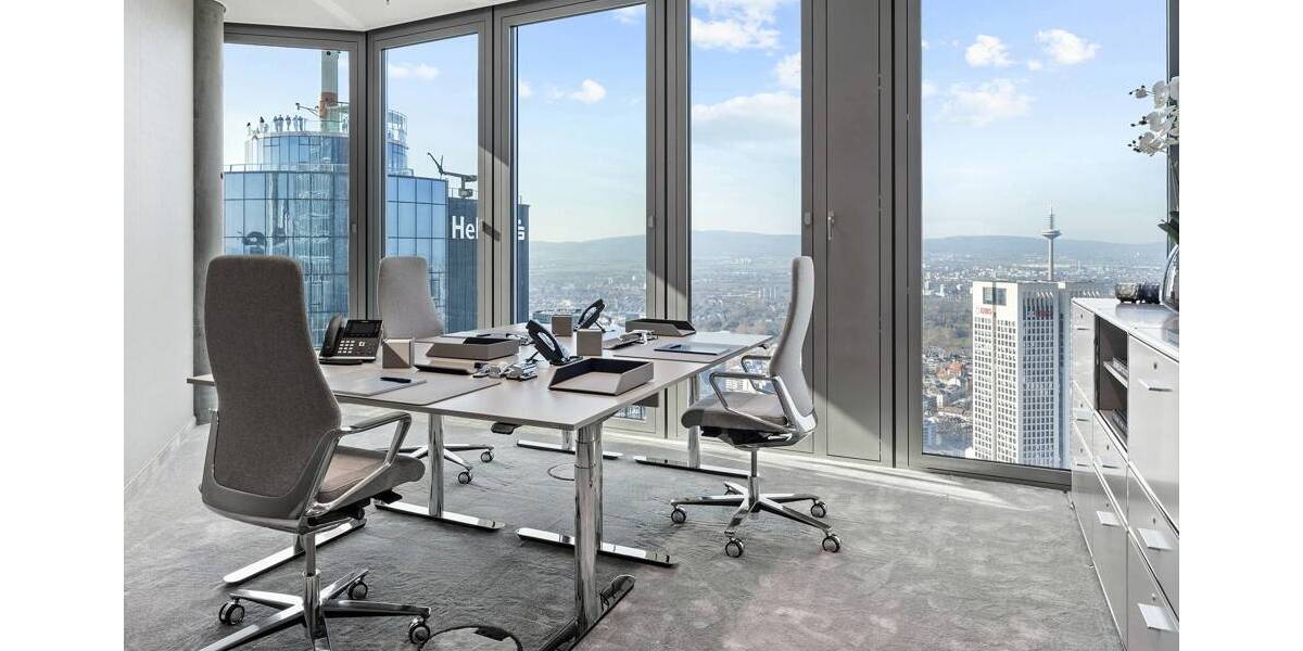 Gewerbeobjekt Frankfurt am Main Innenstadt - 2.790&euro; | Angebot:25755866