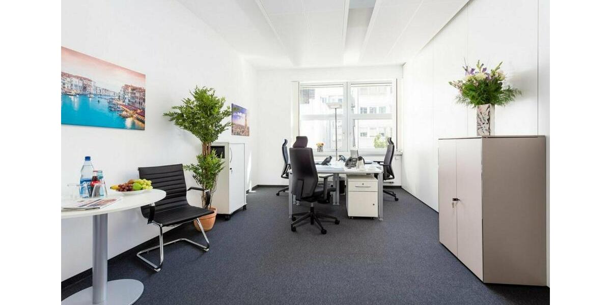 Gewerbeobjekt Frankfurt am Main Innenstadt 1 - 999&euro; | Angebot:9519134