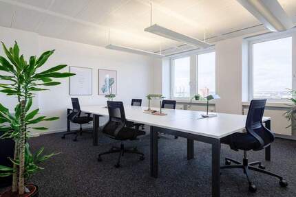 Gewerbeobjekt Offenbach am Main Zentrum - 1.750&euro; | Angebot:25724547