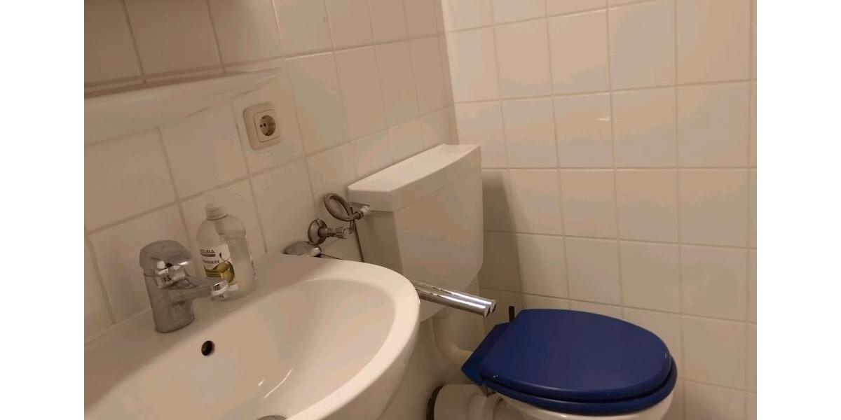 Etagenwohnung Frankfurt am Main Innenstadt 2 - 1 Zimmer, 33 m&sup2;, 790&euro; | Angebot:25417652