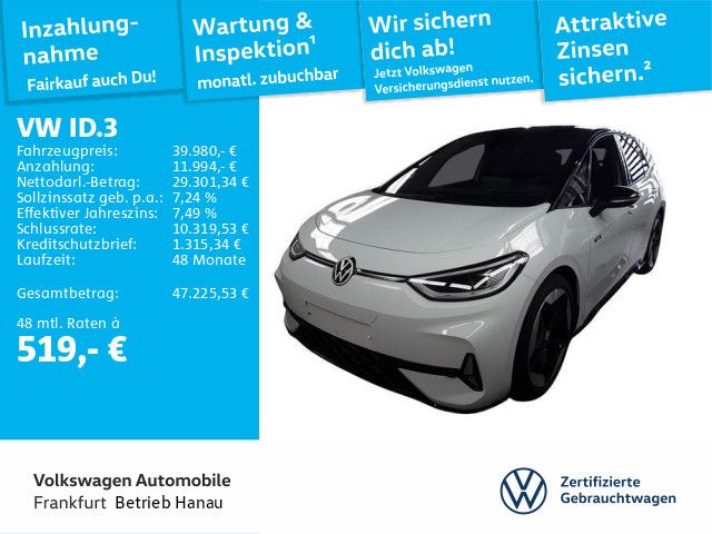 VW ID.3 18.533 km 39.980 &euro; Hanau 63452