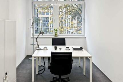 Gewerbeobjekt Neu-Isenburg Isenburg - 279&euro; | Angebot:25710385