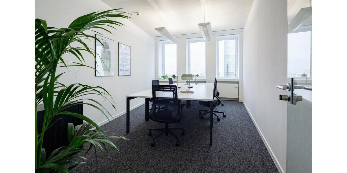 Gewerbeobjekt Offenbach am Main - 750&euro; | Angebot:9528914